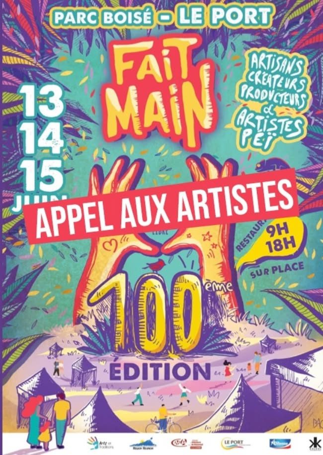 Exposition Photo